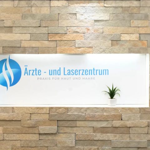 Ärzte- & Laserzentrum Frankfurt Foto 2